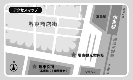 018-walk_map